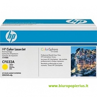 Hewlett-Packard HP 646A Geltona, 12500 psl.