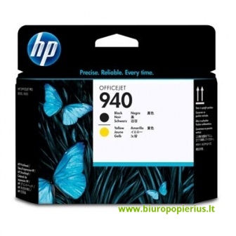 Hewlett-Packard 940 Printhead Juoda, Geltona, galvutė