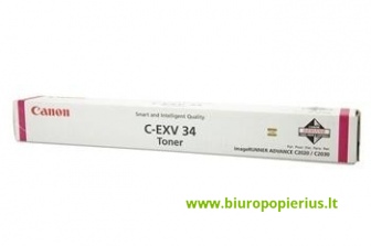 Canon EXV34 MG Purpurinė, 16000 psl.