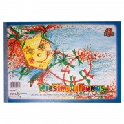  Piešimo sąsiuvinis SMILTAINIS, A4, 48 lapų, 120 g/m²