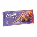  Pieniškas šokoladas su daim saldainiukais MILKA Daim, 100 g