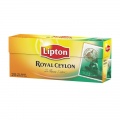  Žalia arbata LIPTON, Green Citrus, 25 vnt.