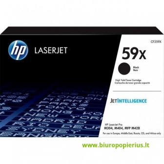 Hewlett-Packard CF259X Juoda, 10000 psl. 