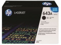 Hewlett-Packard Q5950A Juoda, 11000 kopijų