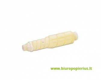 Minolta CF5001/8050, TN501 Yellow Geltona, 20000 psl.