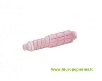 Minolta CF5001/8050, TN501 Magenta Purpurinė, 20000 psl.